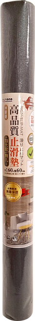 minono 米諾諾 高品質止滑墊, 1個, 黑色
