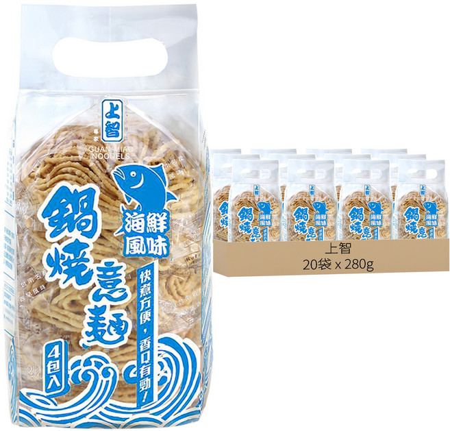 上智 鍋燒意麵 海鮮風味, 280g, 20袋