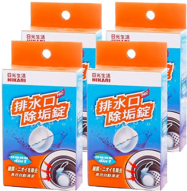 HIKARI 日光生活 排水口除垢錠 3入, 200g, 4盒