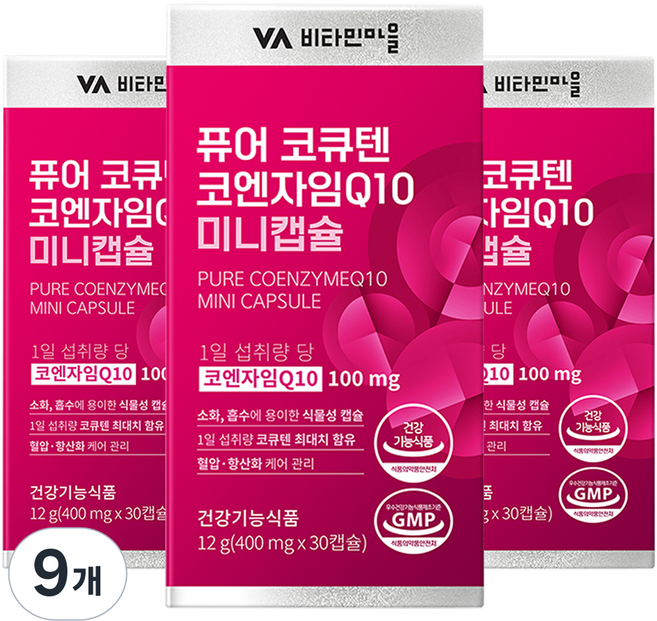 비타민마을 퓨어 코큐텐 코엔자임Q10 미니캡슐, 30정, 9개