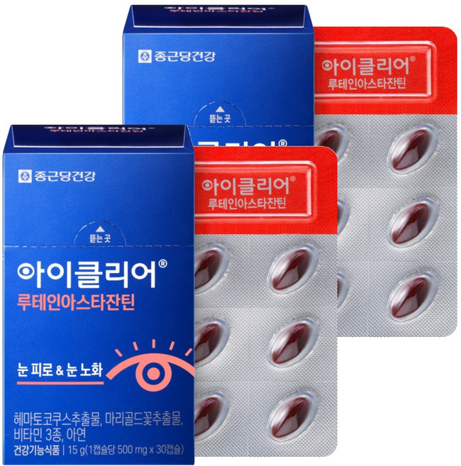 아이클리어 루테인아스타잔틴, 30정, 2개