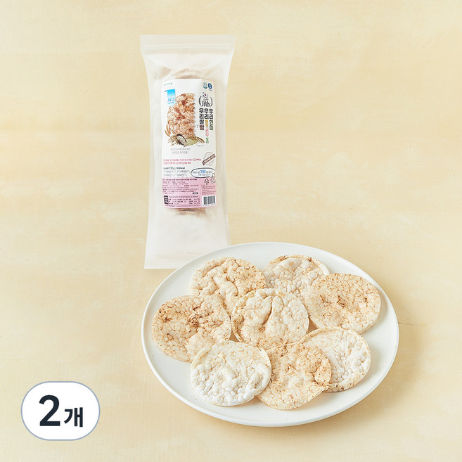 프레시오늘 신선냉장 국내산 우리현미 우리곡물 저당 우리쌀뻥, 130g, 1개입, 2개