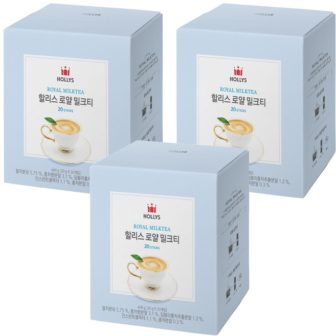 할리스 로얄 밀크티 분말, 20g, 20개입, 3개