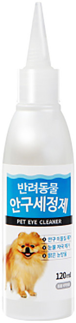 펫퍼스 반려동물 안구세정제, 120ml, 1개