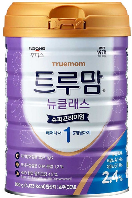 트루맘 뉴클래스 슈퍼프리미엄 분유 1단계, 800g, 1개