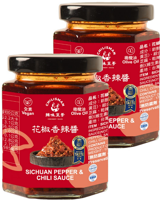CHILISMAN 辣味豆哥 花椒香辣醬 小辣 170g 香氣濃郁 口感豐富 全素配方, 2罐