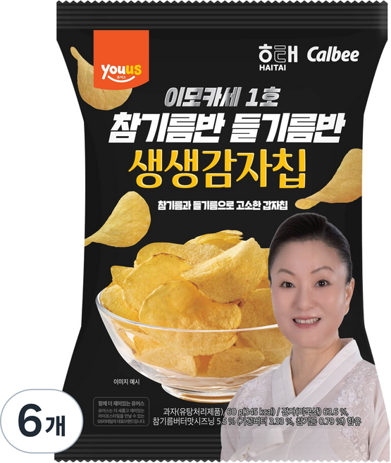 生生洋芋片 麻油半 紫蘇油半, 6個, 60g