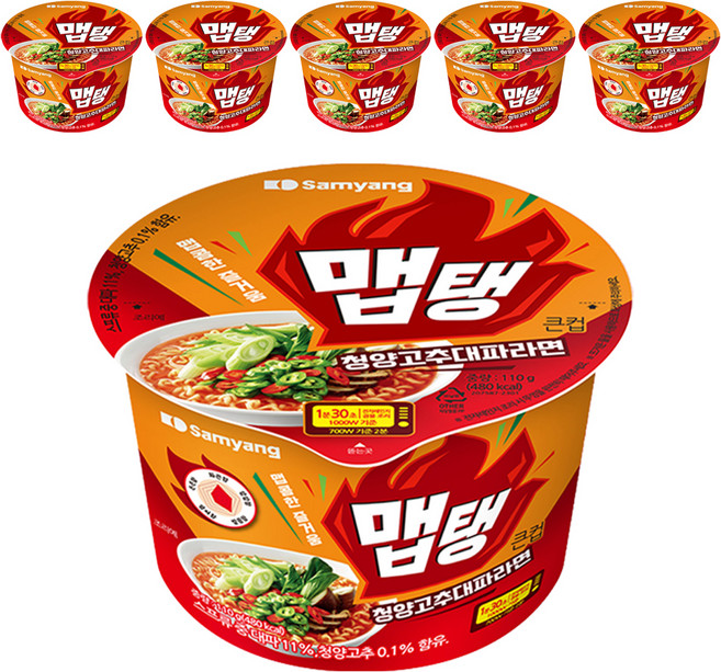 맵탱 큰컵 청양고추대파 라면 110g, 6개