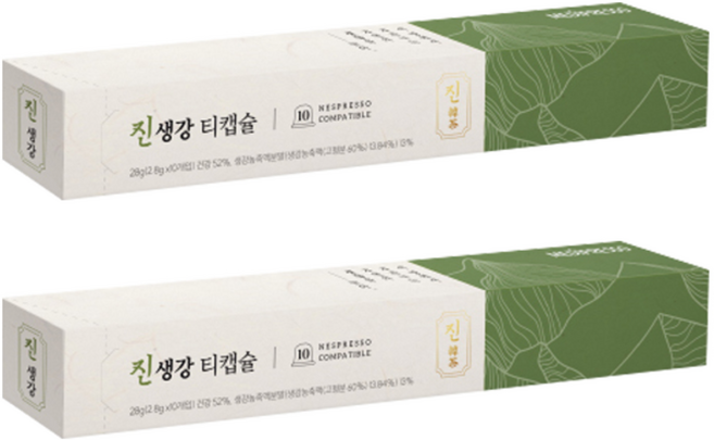 메디프레소 진생강 티캡슐, 2.8g, 10개입, 2개