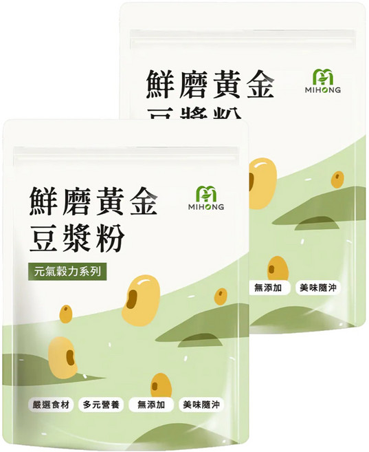 MIHONG 米鴻生醫 元氣穀力 鮮磨黃金豆漿粉, 300g, 1包, 2袋