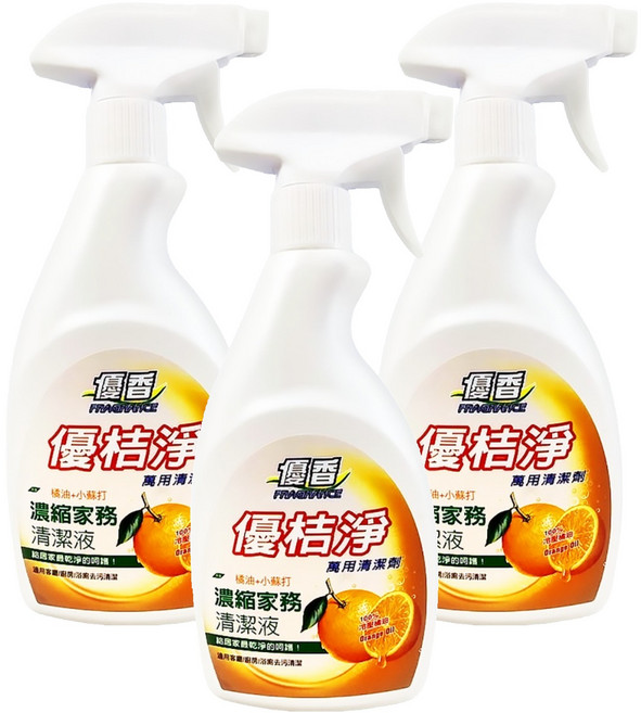 FRAGRANCE 優香 優桔淨 濃縮家務清潔液, 480ml, 3瓶