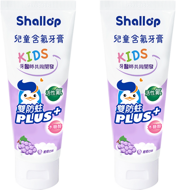 Shallop 刷樂 兒童含氟牙膏 葡萄口味, 90g, 2條