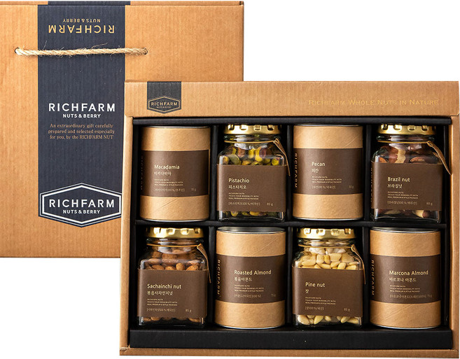 리치팜너트 홀넛 주얼 에디션 견과세트 605g, 1세트