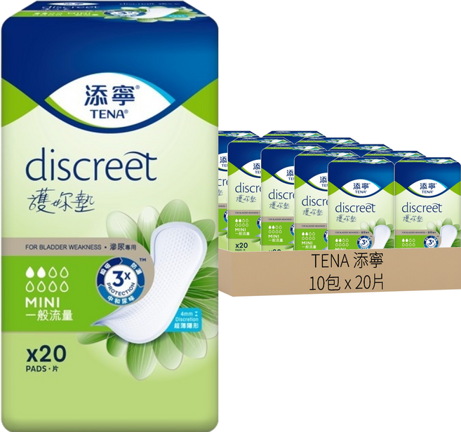 TENA 添寧 護妳墊, 一般流量 22cm, 20片, 10包