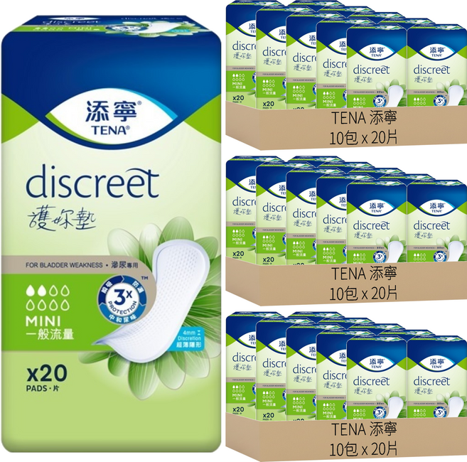 TENA 添寧 護妳墊, 一般流量 22cm, 20片, 30包