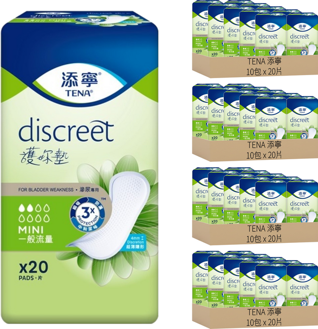 TENA 添寧 護妳墊, 一般流量 22cm, 20片, 40包