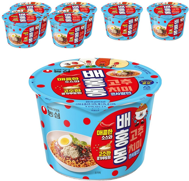 배홍동 큰사발면 116g, 7개