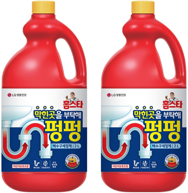 홈스타 막힌곳을 부탁해 펑펑 배수구 세정제, 2L, 2개