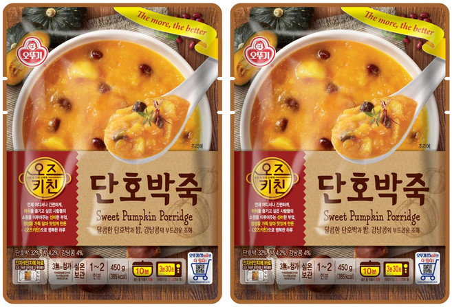 오뚜기 오즈키친 단호박죽, 450g, 2개