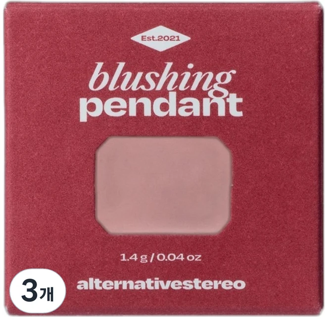 얼터너티브스테레오 블러싱 펜던트 글로우 멀티밤, 1 헤이즈 젬, 1.4g, 3개 - 쿠팡