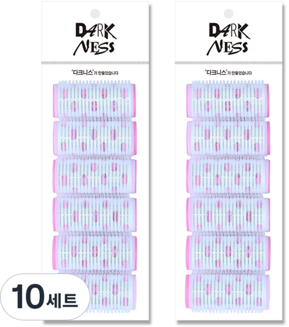 다크니스 열선 헤어롤 중 6p 세트, 혼합 색상, 10세트