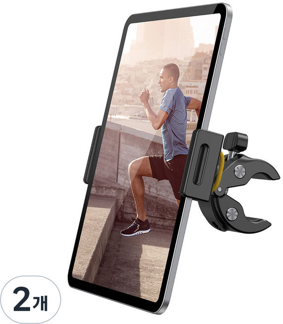 베이직기어 런닝머신 앤 실내 자전거 스마트폰 태블릿 거치대, BG-R1, 2개