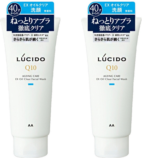 LUCIDO 倫士度 Q10男士去油洗面乳, 130g, 2條