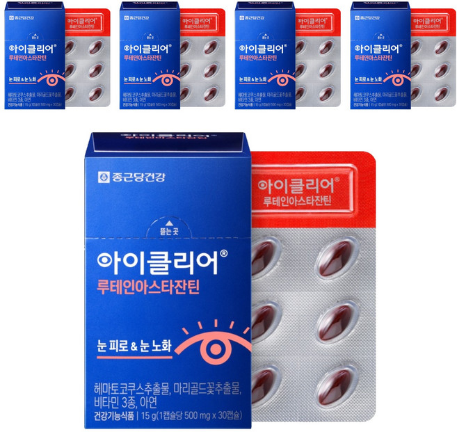 아이클리어 루테인아스타잔틴, 30정, 5개