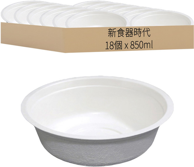百貨King 植纖碗 免洗碗 紙碗 850ml, 3個, 6組