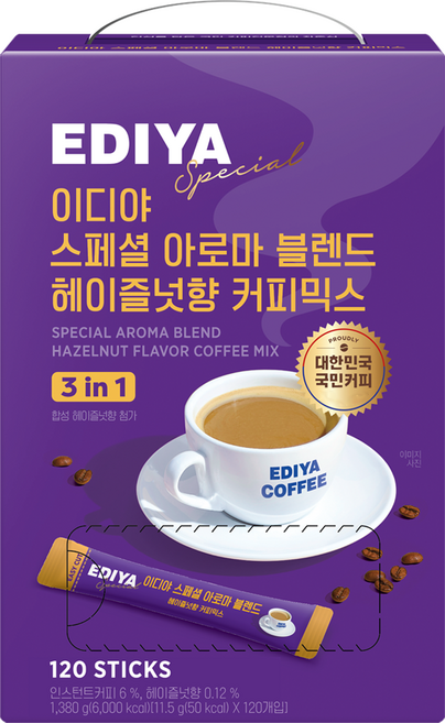 이디야 스페셜 아로마 블렌드 헤이즐넛향 커피믹스, 11.5g, 120개입, 1박스
