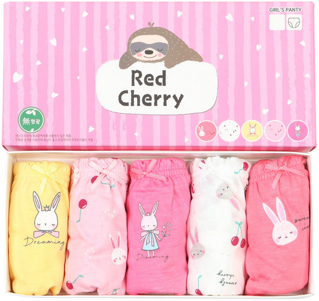 여아용 체리 삼각 팬티 5종 세트
