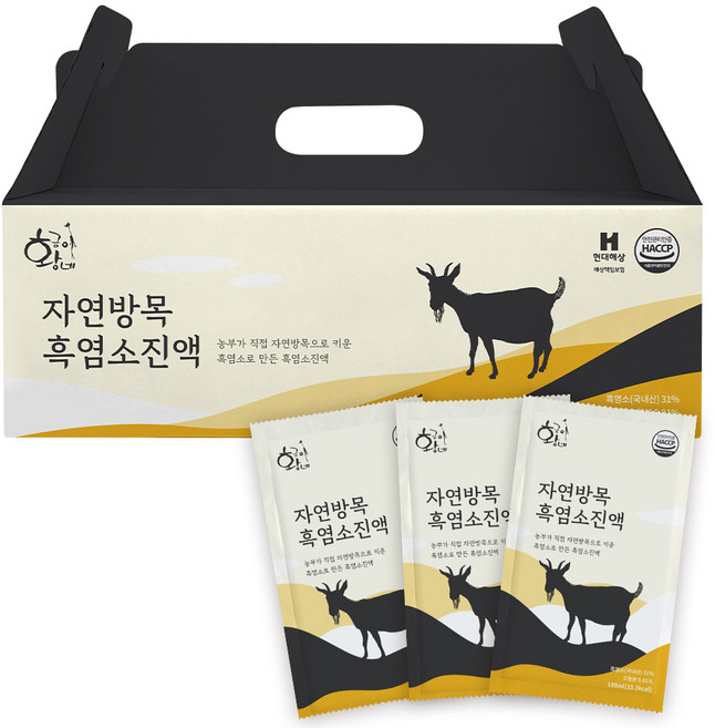 황금이네 자연방목 흑염소진액 30포, 100ml, 30개