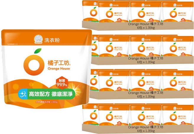Orange House 橘子工坊 天然濃縮洗衣粉環保包 制菌力99.9%, 1.35kg, 24包