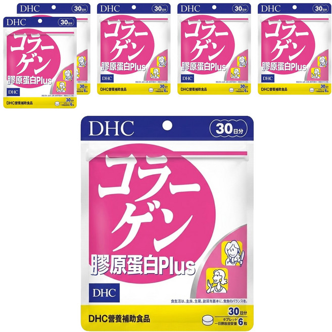DHC 台灣公司貨 膠原蛋白PLUS 30日份, 180顆, 354mg, 6包