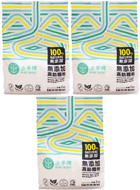 聯華製粉 BLUE JACKET 水手牌 無添加高筋麵粉, 1kg, 3包