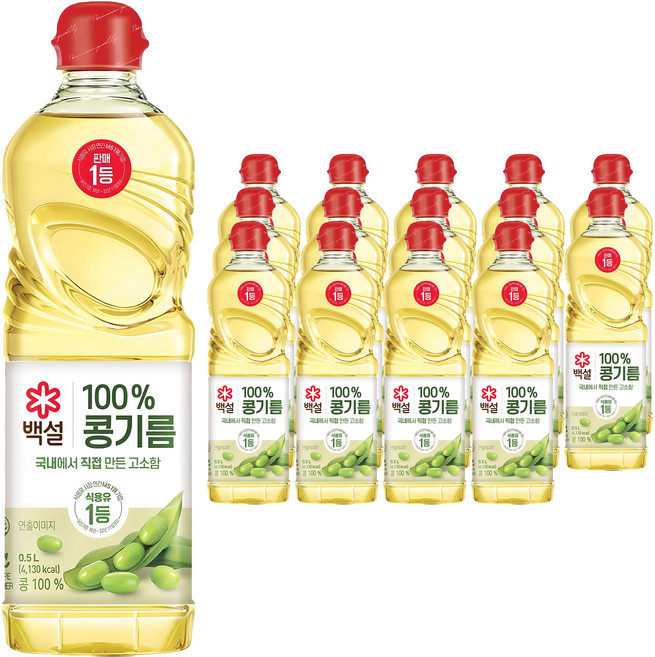 백설 콩기름, 500ml, 15개