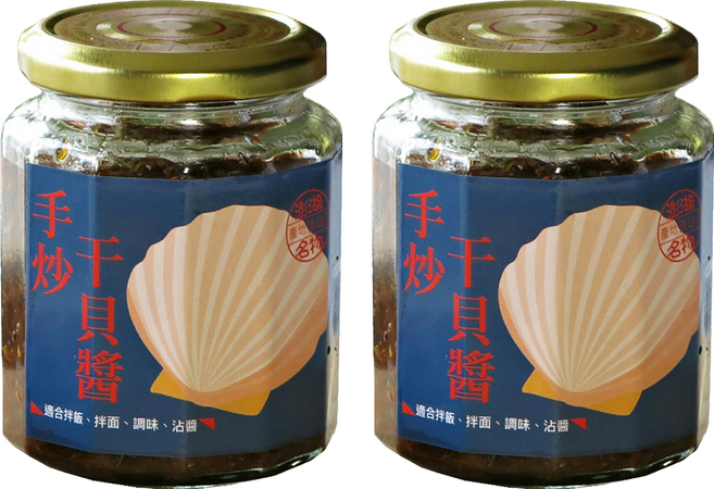 左邊口袋 手炒干貝XO醬, 240g, 2罐