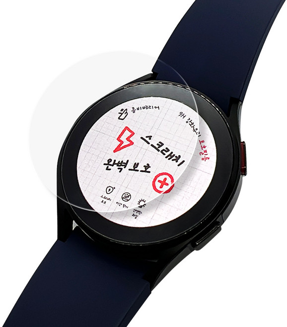 좀비베리어 강화유리 액정보호필름 2p