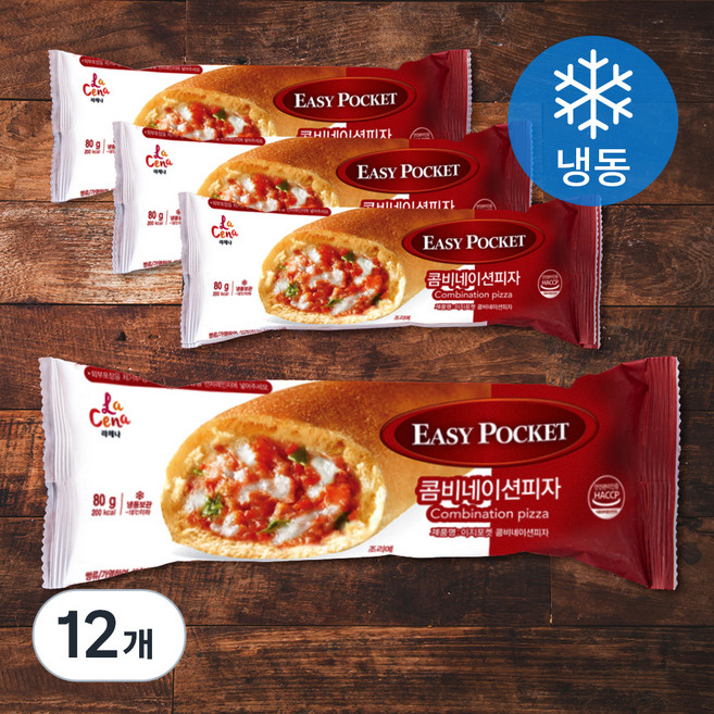 LaCena 이지포켓 콤비네이션피자 (냉동), 80g, 1개입, 12개