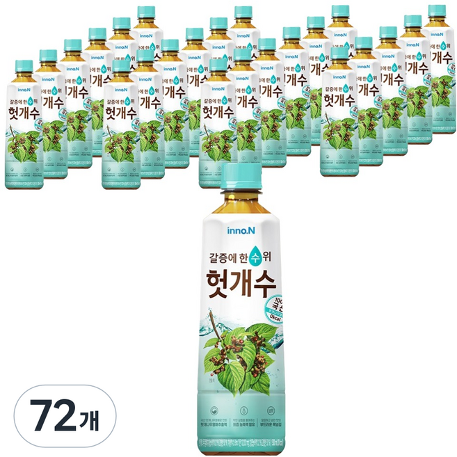 헛개수 차음료, 500ml, 72개