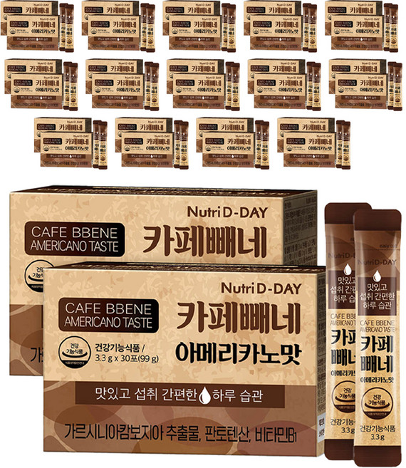 Nutri D-DAY Caffe Bene 美式咖啡口味, 99g, 30個