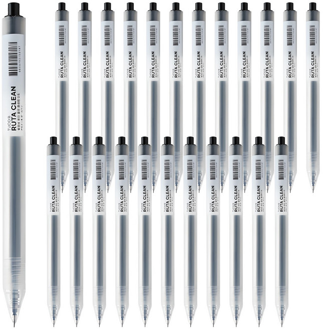 TUCO.B BOCAI 半透明磨砂筆桿中性筆 0.5mm, 2組, 黑色