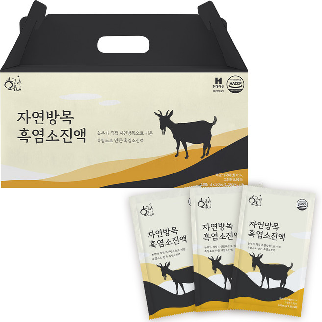 황금이네 자연방목 암컷 흑염소 진액, 100ml, 50개