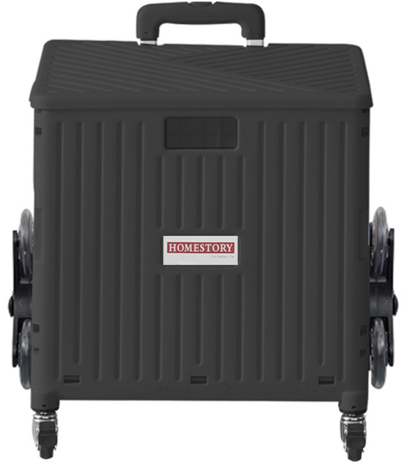 세바퀴 클라이밍 팩앤롤 카트, 블랙, 1개