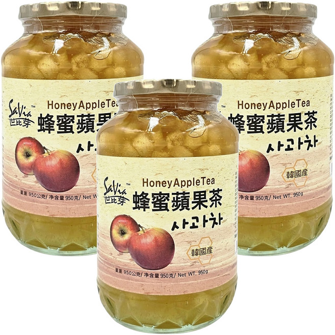 SaVia 世比芽 蜂蜜蘋果茶, 950g, 3罐