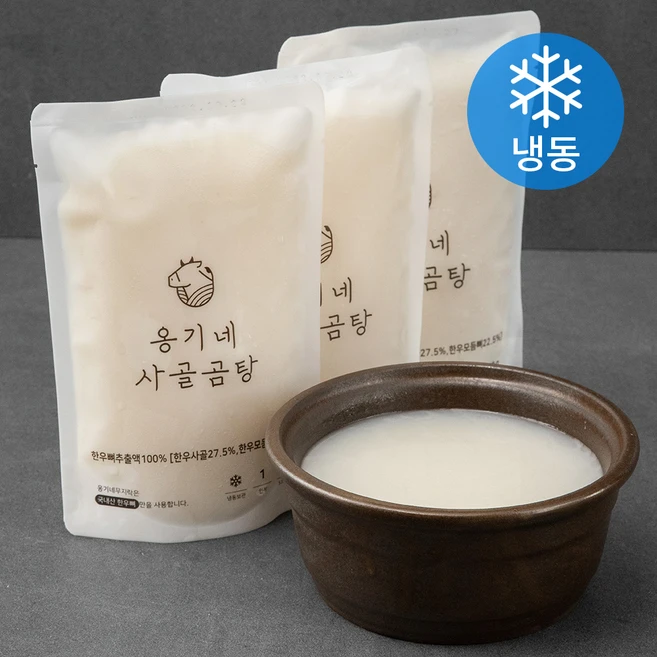 옹기네무지락 옹기네 사골곰탕 (냉동), 350g, 3개 - 쿠팡