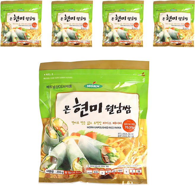 MORN 糙米 Wolnam Ssam, 200g, 5包