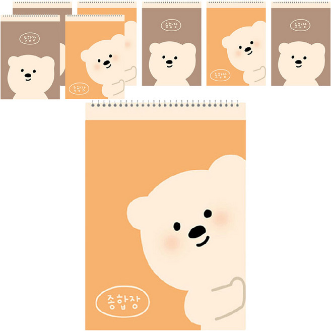 아트모아 곰 종합장 20p, 랜덤발송, 8개