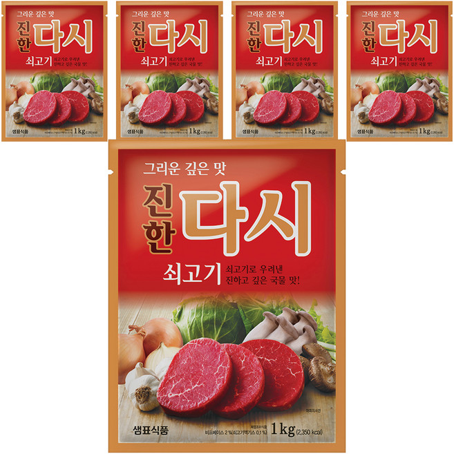 샘표 쇠고기맛이진한다시, 1kg, 5개