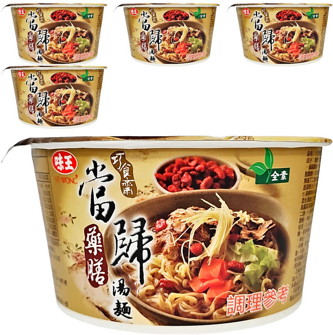 味王 巧食齋 當歸藥膳湯麵 全素 85g, 5入